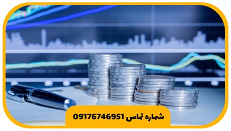 سفارش طرح توجیهی با ضمانت